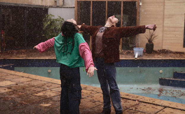 מתוך "להחזיר אותה" מתוך "להחזיר אותה"