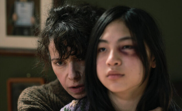 מתוך "להחזיר אותה" מתוך "להחזיר אותה"