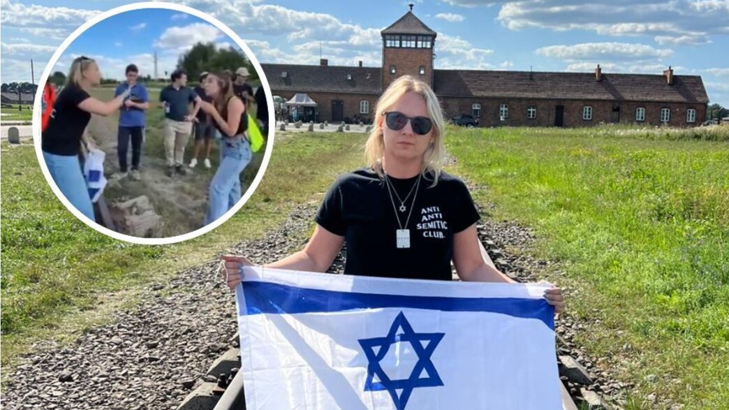 שרלוט קורצ׳ק