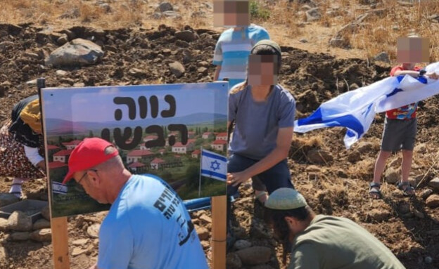 הישראלים שחצו את גבול סוריה והתכוונו להקים יישוב