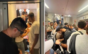 עומסים ברכבת ישראל (צילום: רשתות חברתיות לפי סעיף 27 א')