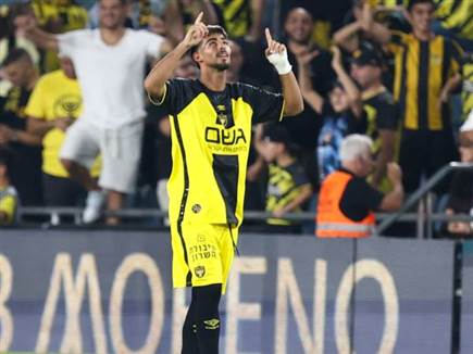 הילד ענק (דני מרון)