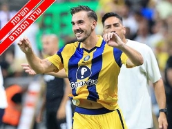 sportFive1589496 (צילום: ספורט 5)