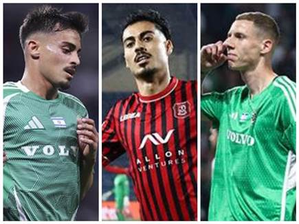 sportFive1589519 sportFive1589519