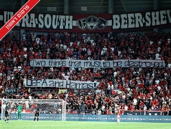 sportFive1589581 (צילום: ספורט 5)