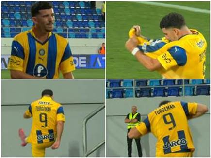 sportFive1589589 sportFive1589589