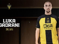 sportFive1589643 (צילום: ספורט 5)