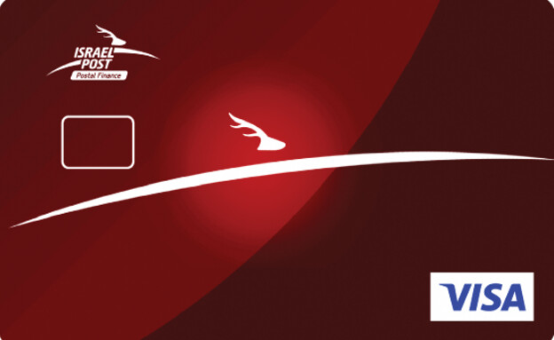 ויזה בורדו ויזה בורדו