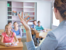 מקצוע חדש נכנס ללימודי החובה בבתי הספר