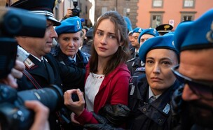 "הסיפור הלא ייאמן של אמנדה נוקס" (צילום: באדיבות דיסני+, יחסי ציבור)