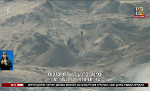 20takrit_vtr2_n20250820_v1 (צילום: חדשות)