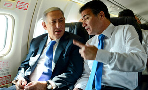 בנימין נתניהו ויוסי כהן בתקופתו כראש המל"ל (צילום: קובי גדעון , לע"מ)