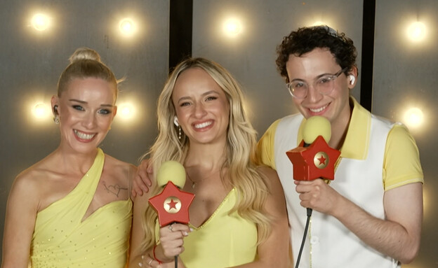 שחר טבוך, רומי, פולינה