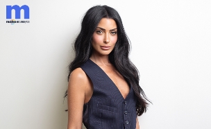 שרית אביטן (צילום: זוהר שטרית)