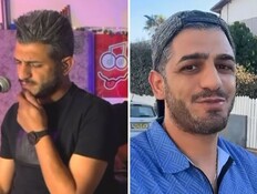ניסים ברנס (צילום: TikTok)