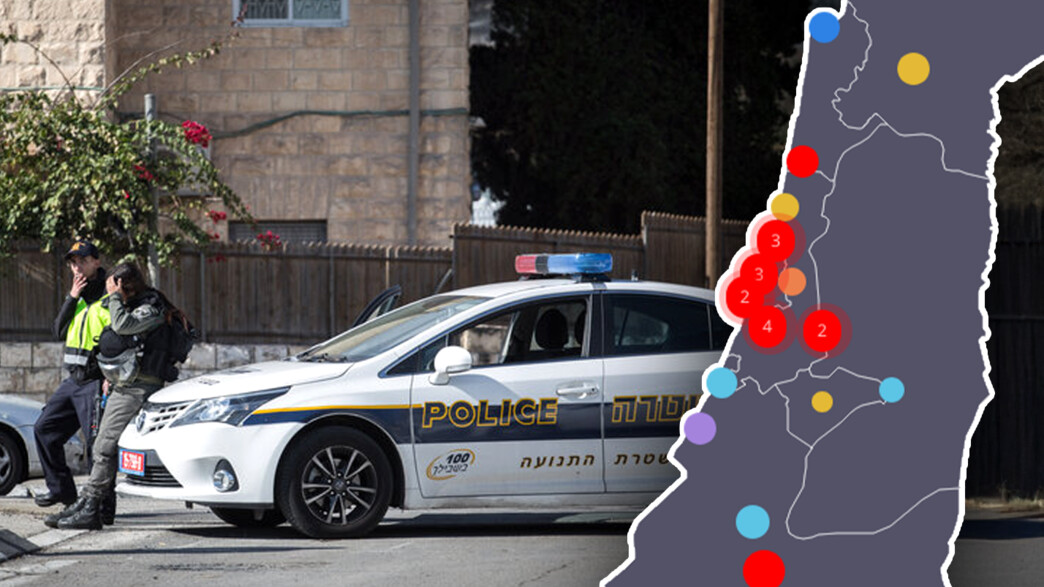 מפת הפשיעה של ישראל