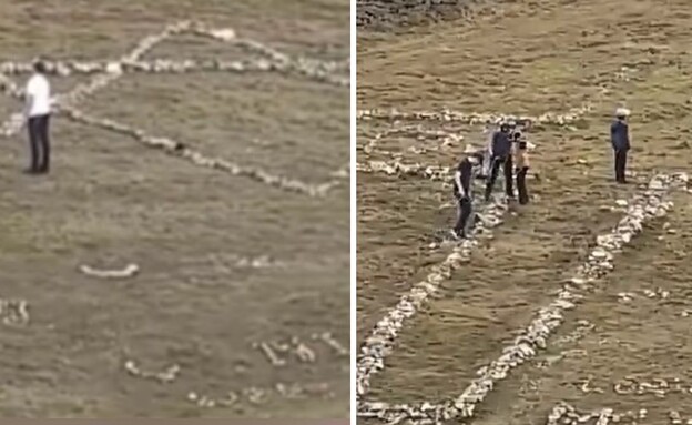 מגן דוד במקום צלב (צילום: רשתות חברתיות לפי סעיף 27 א')