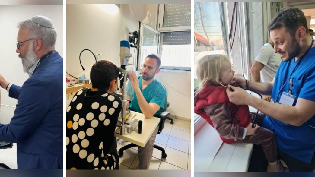 הרופאים שמכורים לעבודה הרופאים שמכורים לעבודה