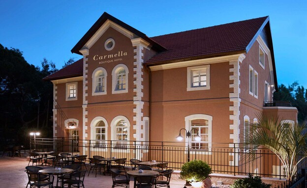 מלון כרמלה בחיפה