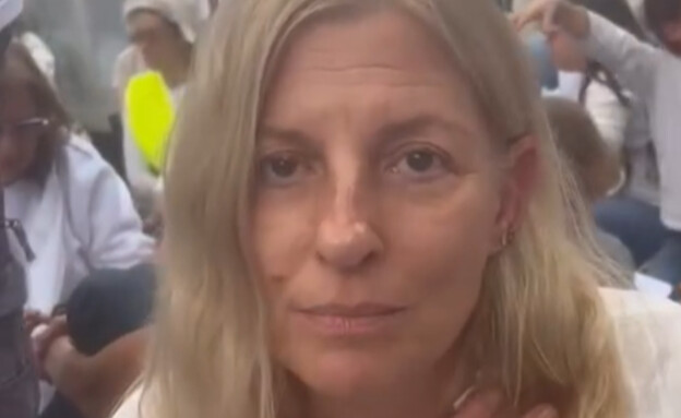 דנה ברגר (צילום: מתוך חשבון האינסטגרם של דנה ברגר)