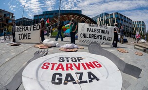 הפגנות נגד ישראל במיקרוסופט (צילום: 
No Azure for Apartheid, מתוך הרשתות החברתיות לפי סעיף 27א' לחוק זכויות יוצרים)