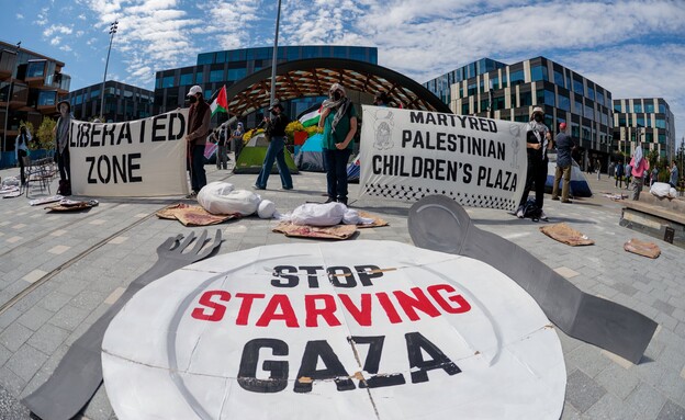 הפגנות נגד ישראל במיקרוסופט (צילום: 
No Azure for Apartheid, מתוך הרשתות החברתיות לפי סעיף 27א' לחוק זכויות יוצרים)