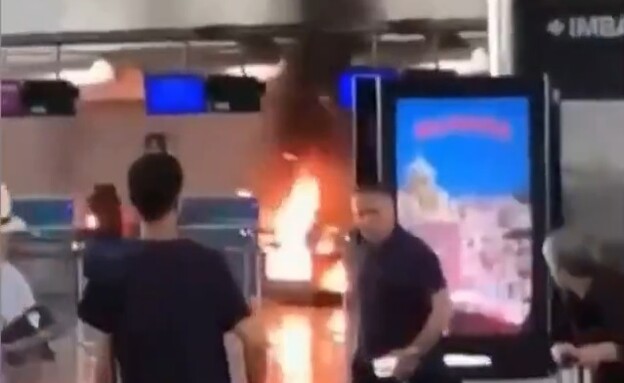 הצית דלפק צ'ק-אין בנמל התעופה במילאנו (צילום: שימוש לפי סעיף 27 א)