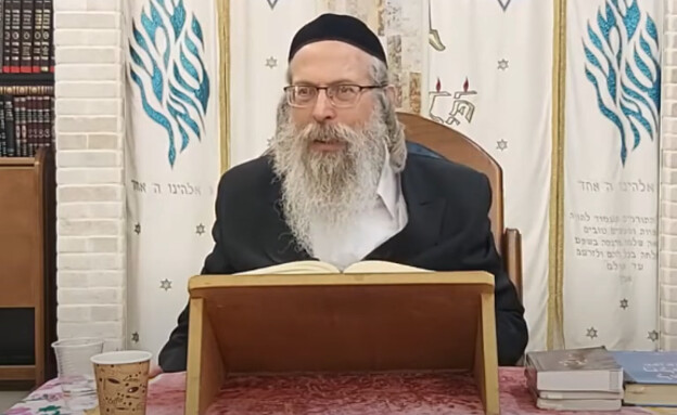 הרב אליהו גודלבסקי