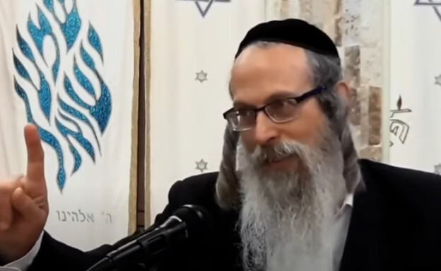 הרב אליהו גודלבסקי