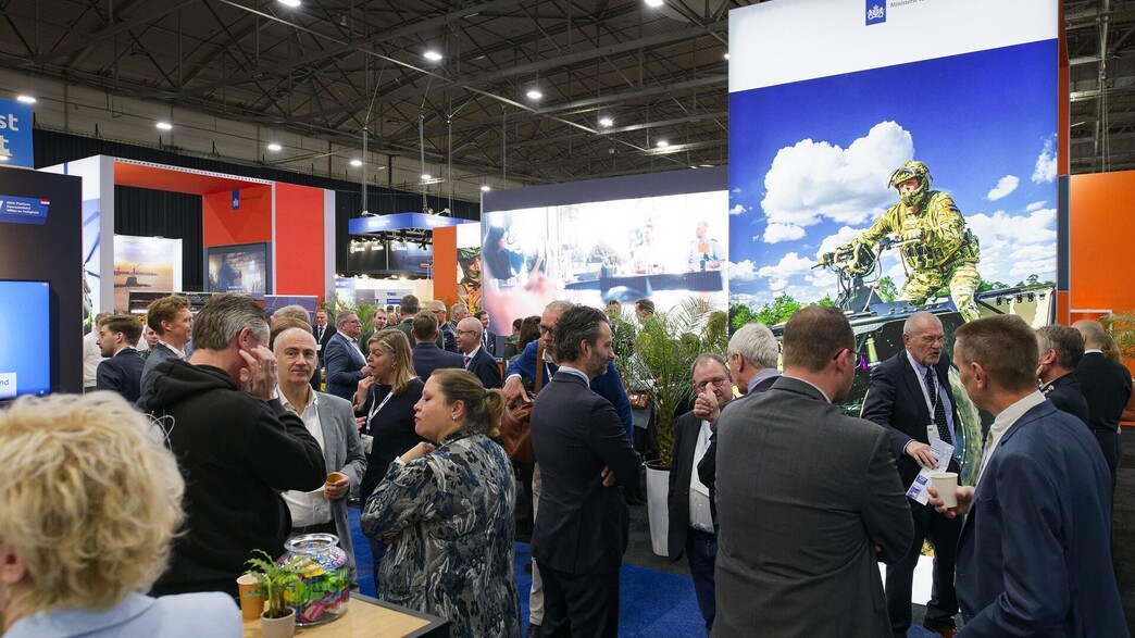 תערוכת הנשק NEDS בהולנד תערוכת הנשק NEDS בהולנד