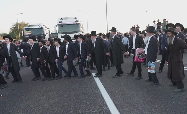 הפגנה בכביש 6  (צילום: N12)
