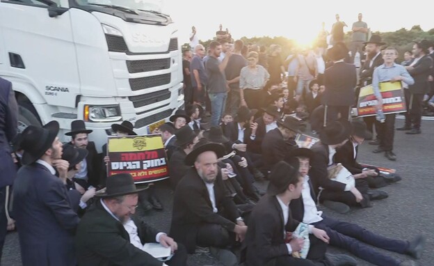 הפגנה בכביש 6  (צילום: N12)
