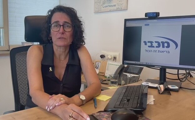 ד