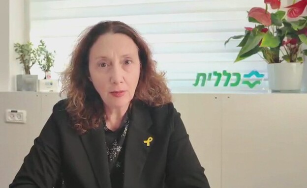 ספי סובל רויטבלט