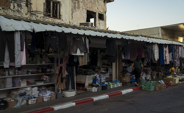 טבריה טבריה