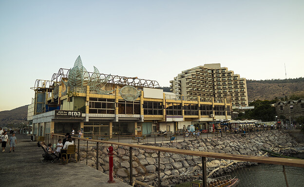 טבריה טבריה