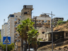 המצעד לפצועי צה"ל וההתנגדות למסלול המתוכנן: "פרובוקציה"