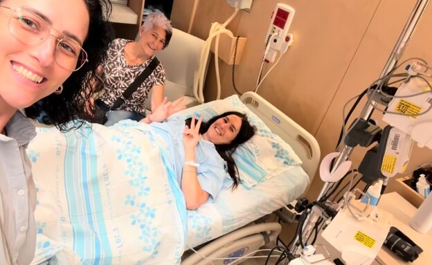 אורטל יהלומי אורטל יהלומי