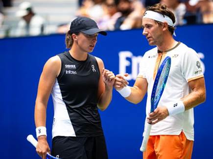 Robert Prange/Getty Images (צילום: ספורט 5)