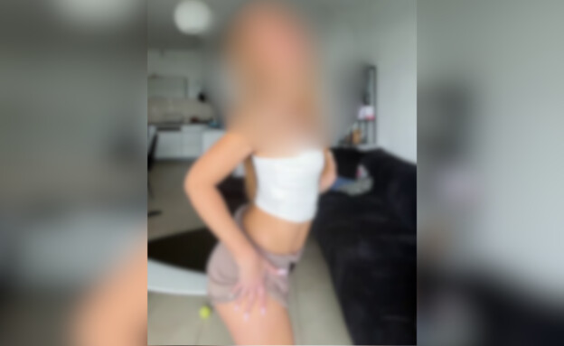 המורה שחשודה בקיום יחסי מין עם תלמידים (צילום: שימוש לפי סעיף 27 א)