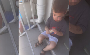 הילד שהושפל בגן (צילום: שימוש לפי סעיף 27א' לחוק זכויות יוצרים)
