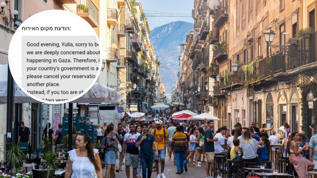 מלון בסיציליה סירב לארח ישראלים