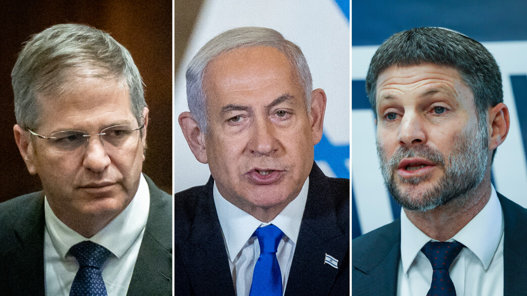 בנימין נתניהו, ביבי, יואב קיש, בצלאל סמוטריץ' בנימין נתניהו, ביבי, יואב קיש, בצלאל סמוטריץ'