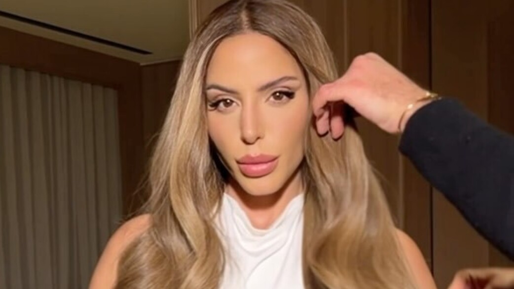 נסרין קדרי נסרין קדרי
