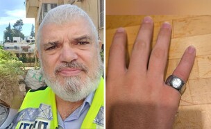 ידידים (צילום: ידידים)