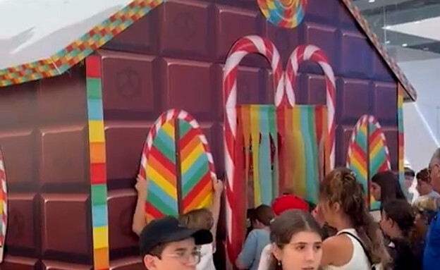 כאוס בהשקת שוקולד כאוס בהשקת שוקולד