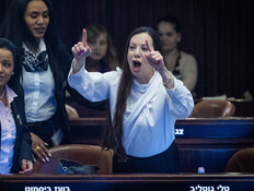 טלי גוטליב תמונה לחברה בוועדה הסודית ביותר של הכנסת