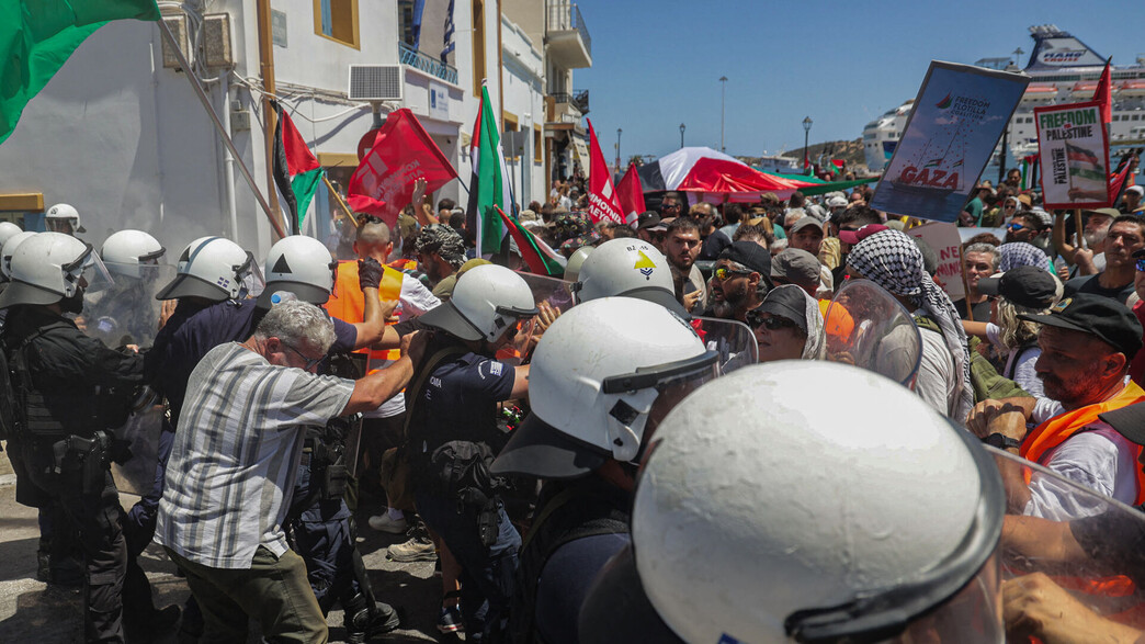 הפגנות פרו פלסטיניות ביוון הפגנות פרו פלסטיניות ביוון