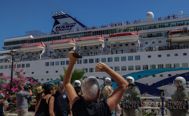 מנו ספנות הפגנות פרו פלסטיניות ביוון מנו ספנות הפגנות פרו פלסטיניות ביוון