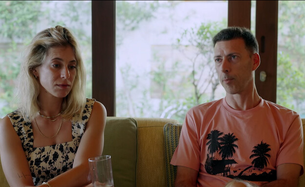 חן ליב עוז ולירן קפלוטו חן ליב עוז ולירן קפלוטו